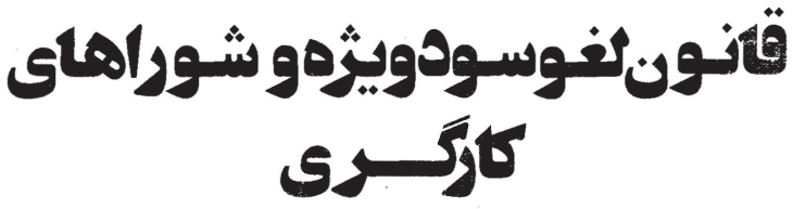 This image has an empty alt attribute; its file name is image-45.png